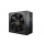 Zasilacz be quiet! Straight Power 12 850W 80 Plus Platinum